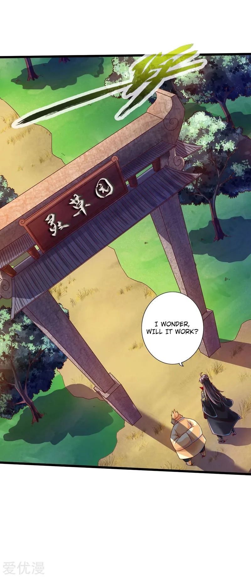 Banished Disciple’s Counterattack Chapter 33 Online - página 3