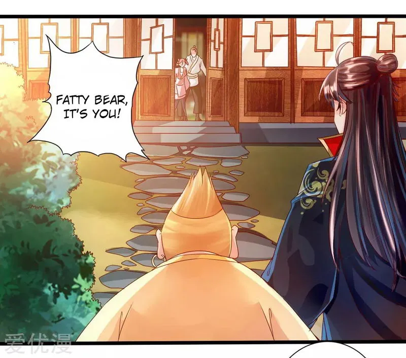 Banished Disciple’s Counterattack Chapter 33 Online - página 11