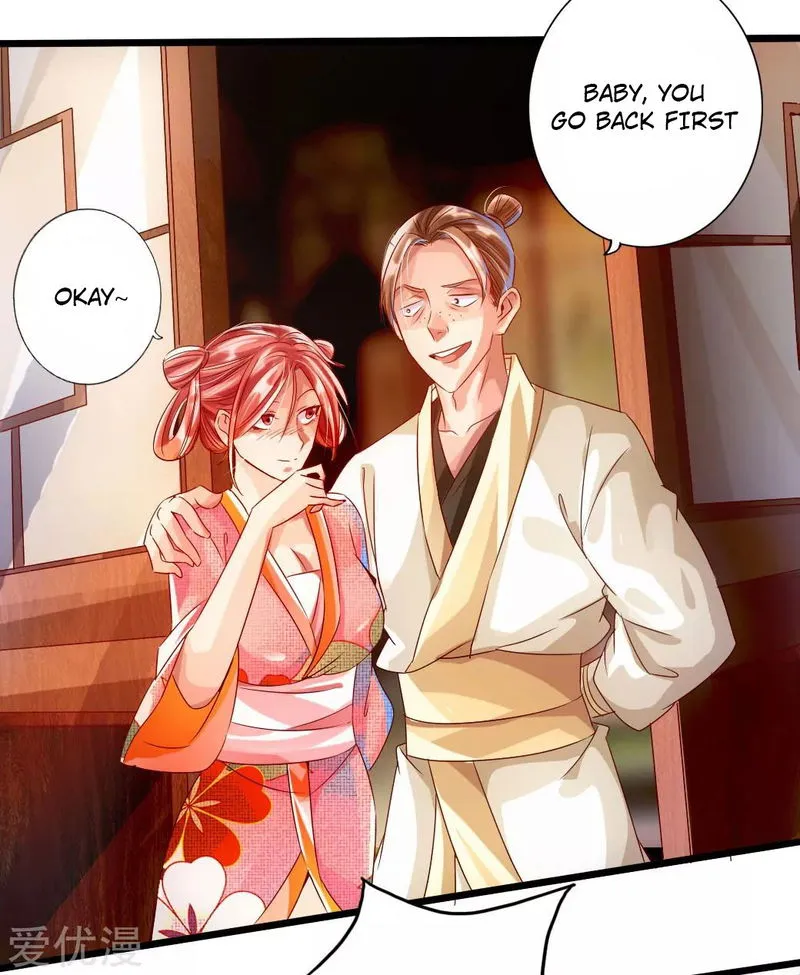 Banished Disciple’s Counterattack Chapter 33 Online - página 12