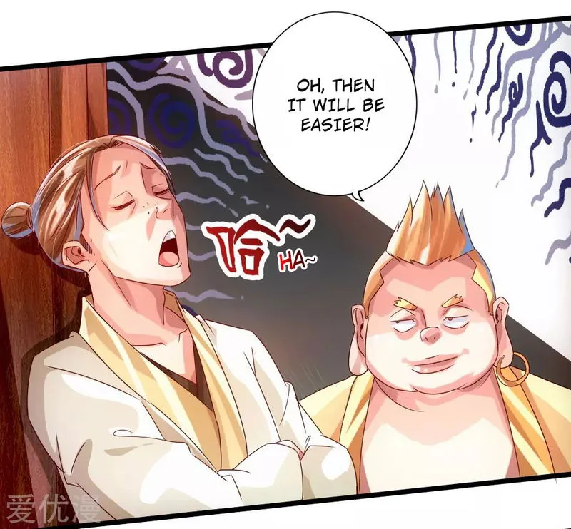 Banished Disciple’s Counterattack Chapter 33 Online - página 16