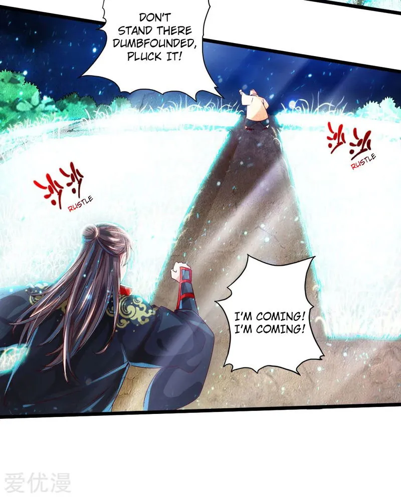 Banished Disciple’s Counterattack Chapter 33 Online - página 24