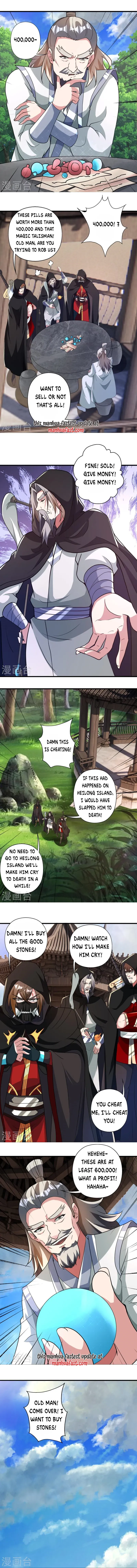 Banished Disciple’s Counterattack Chapter 351 Online - página 8