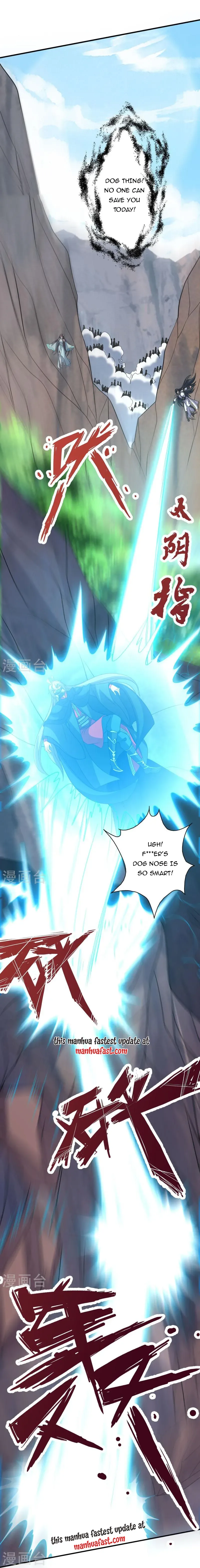 Banished Disciple’s Counterattack Chapter 371 Online - página 13