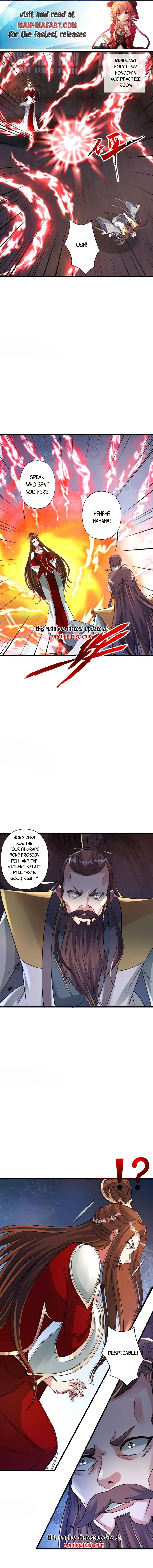 Banished Disciple’s Counterattack Chapter 381 Online - página 1
