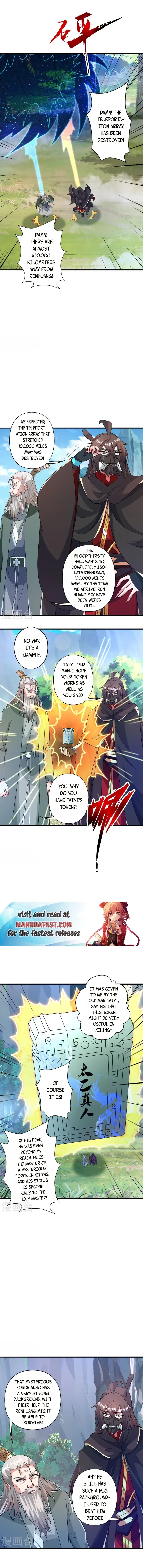 Banished Disciple’s Counterattack Chapter 381 Online - página 8
