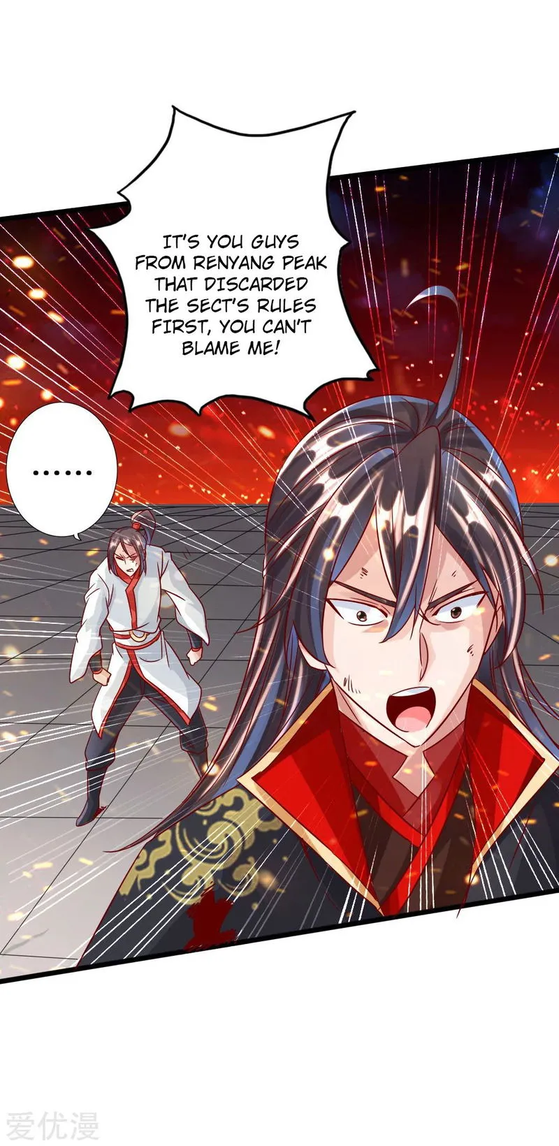 Banished Disciple’s Counterattack Chapter 40 Online - página 13