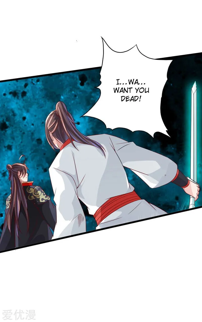 Banished Disciple’s Counterattack Chapter 40 Online - página 14