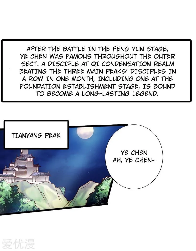 Banished Disciple’s Counterattack Chapter 40 Online - página 24