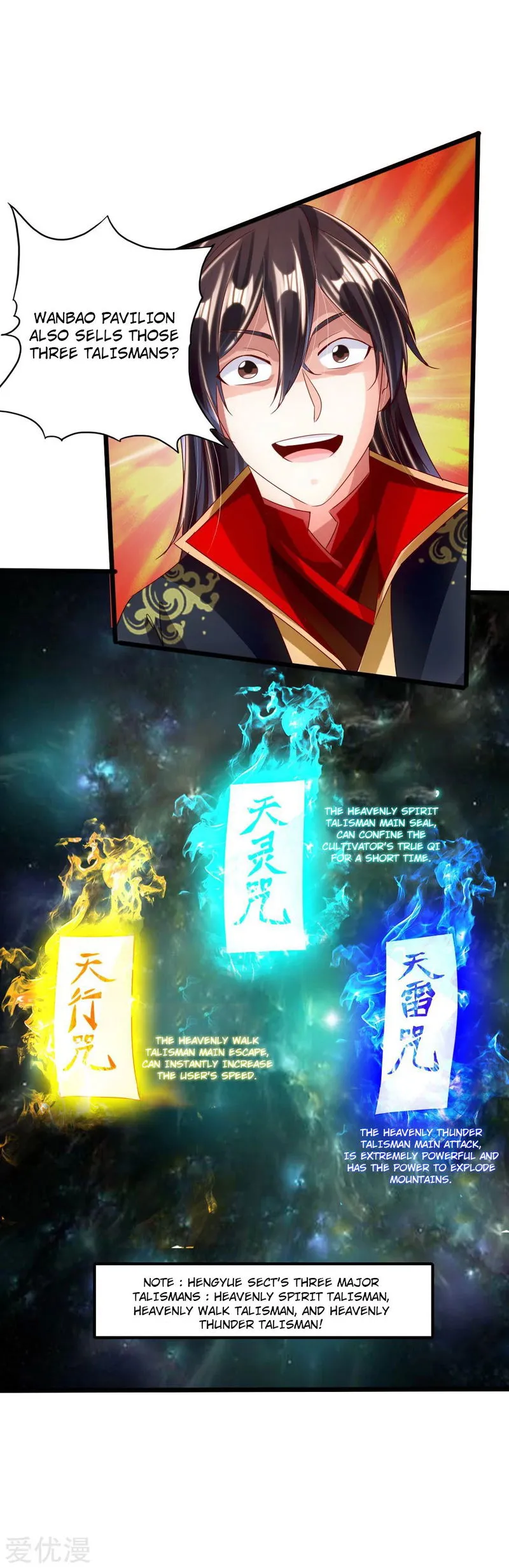 Banished Disciple’s Counterattack Chapter 41 Online - página 10