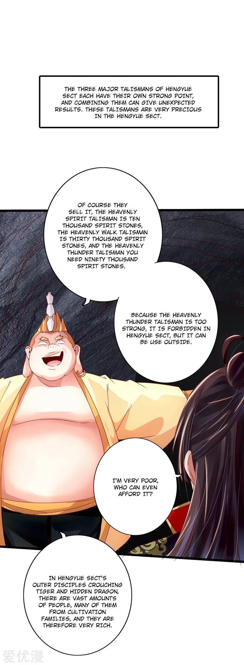 Banished Disciple’s Counterattack Chapter 41 Online - página 11