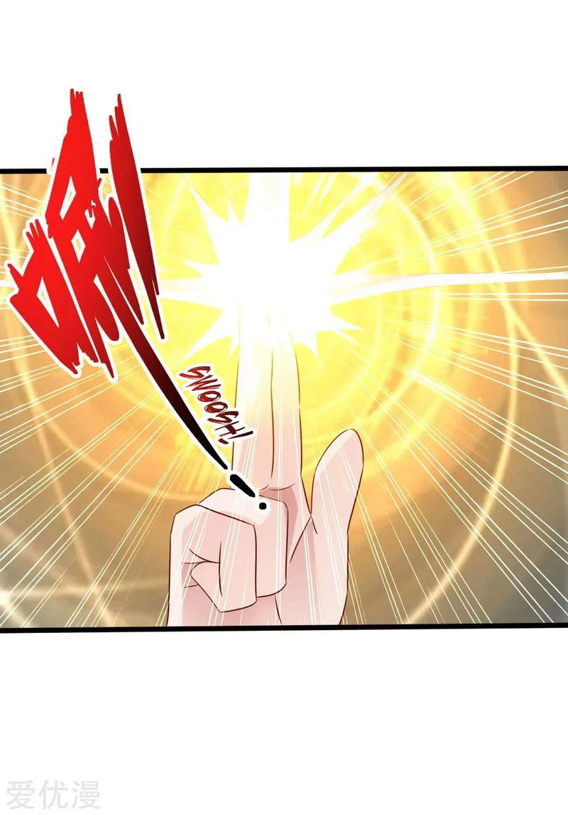 Banished Disciple’s Counterattack Chapter 41 Online - página 25