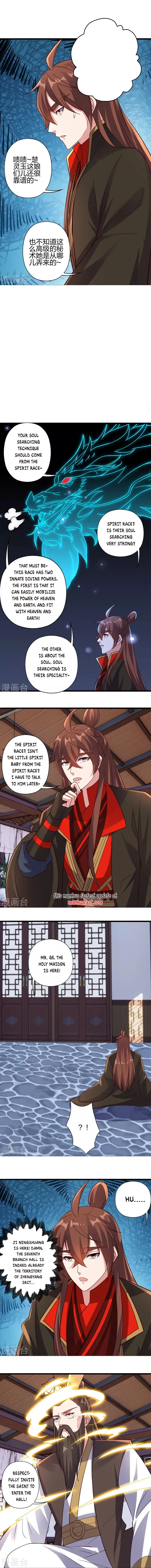 Banished Disciple’s Counterattack Chapter 416 Online - página 12