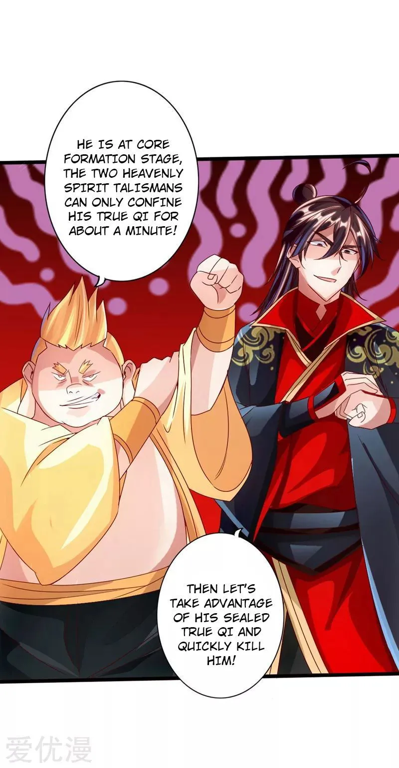 Banished Disciple’s Counterattack Chapter 42 Online - página 30