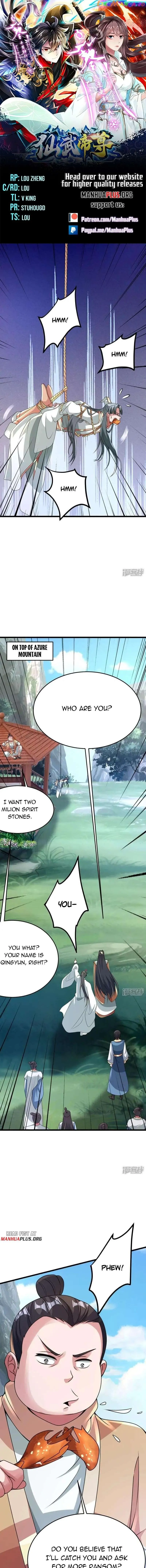 Banished Disciple’s Counterattack Chapter 440 Online - página 2