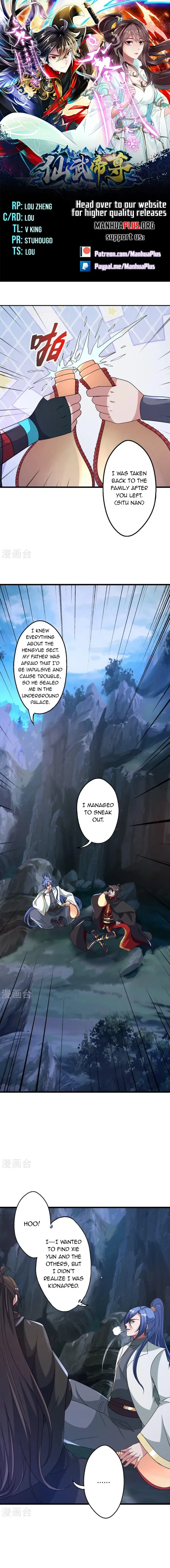 Banished Disciple’s Counterattack Chapter 443 Online - página 1