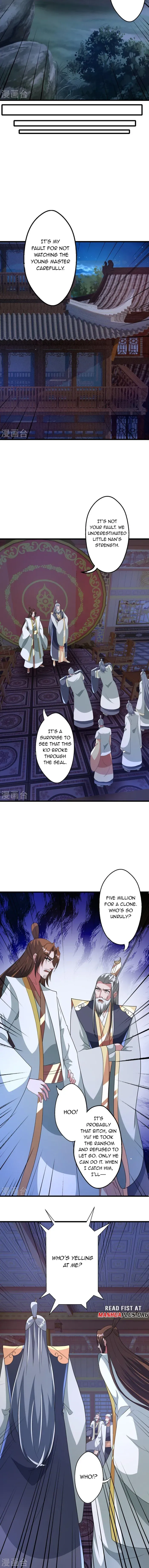 Banished Disciple’s Counterattack Chapter 443 Online - página 6