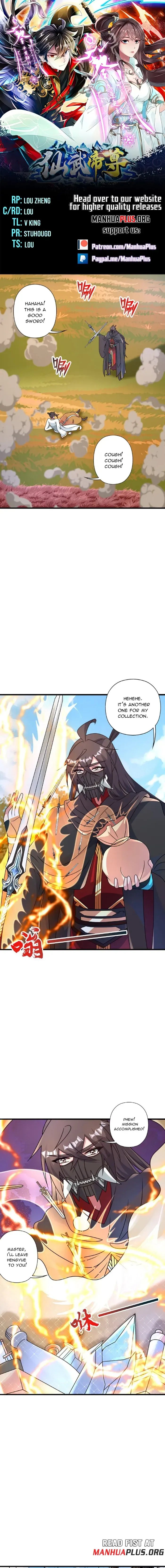 Banished Disciple’s Counterattack Chapter 461 Online - página 1