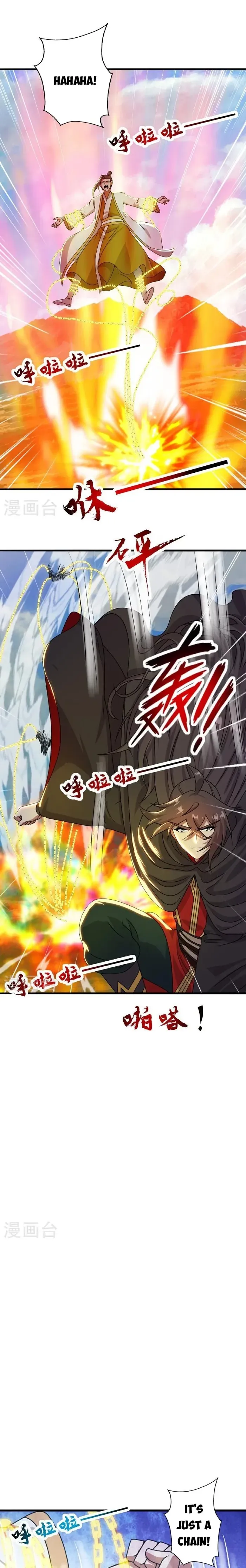 Banished Disciple’s Counterattack Chapter 466 Online - página 5