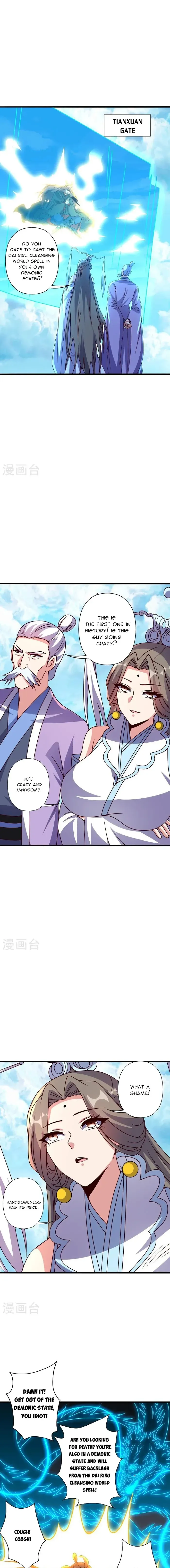 Banished Disciple’s Counterattack Chapter 466 Online - página 15
