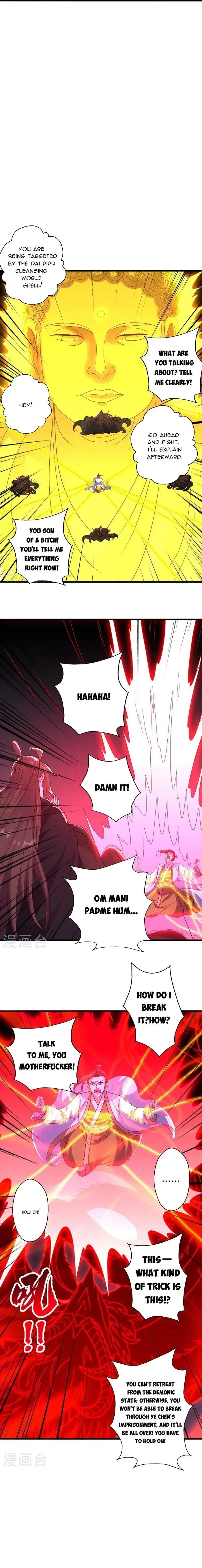 Banished Disciple’s Counterattack Chapter 466 Online - página 17