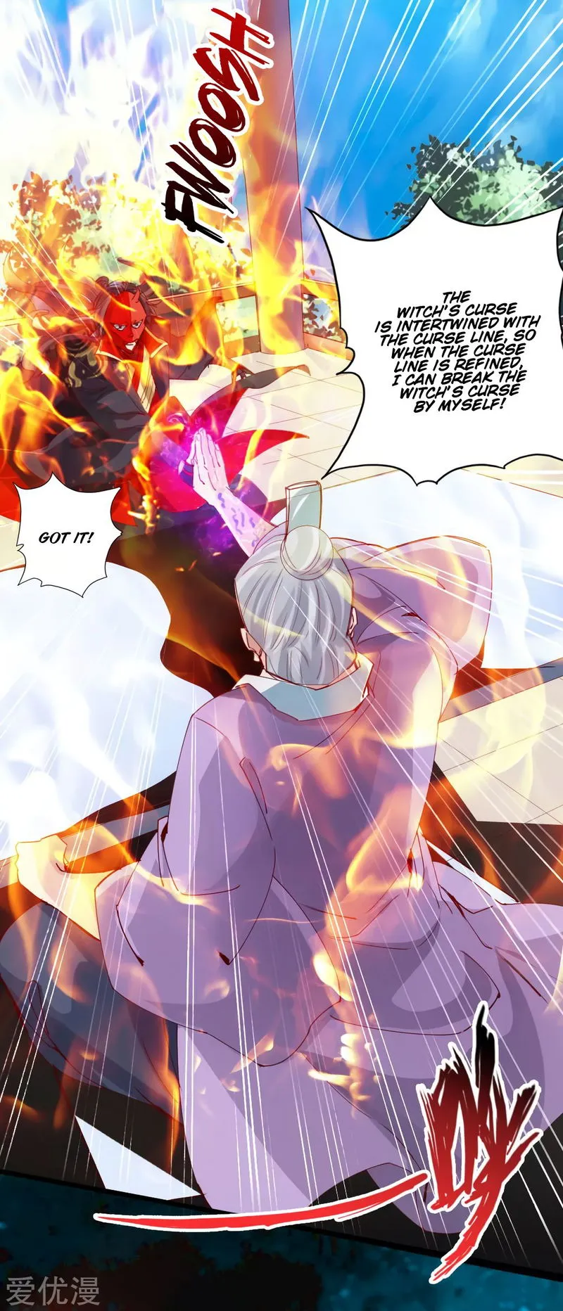 Banished Disciple’s Counterattack Chapter 47 Online - página 11