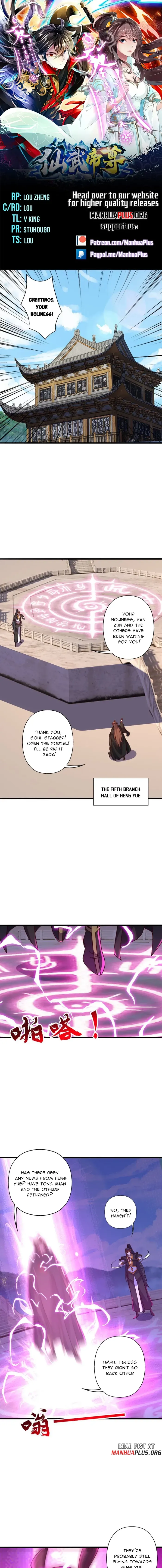 Banished Disciple’s Counterattack Chapter 471 Online - página 1