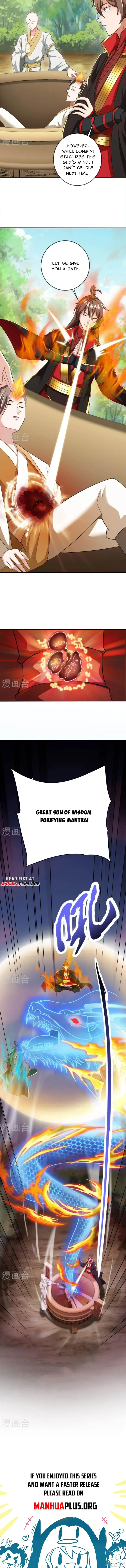 Banished Disciple’s Counterattack Chapter 471 Online - página 17
