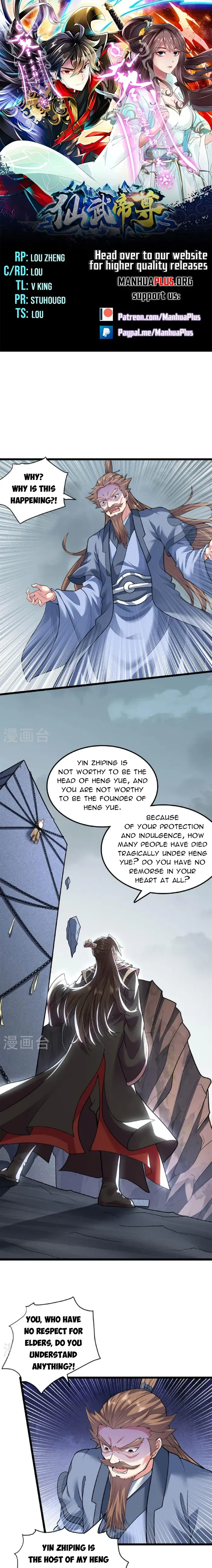 Banished Disciple’s Counterattack Chapter 473 Online - página 1