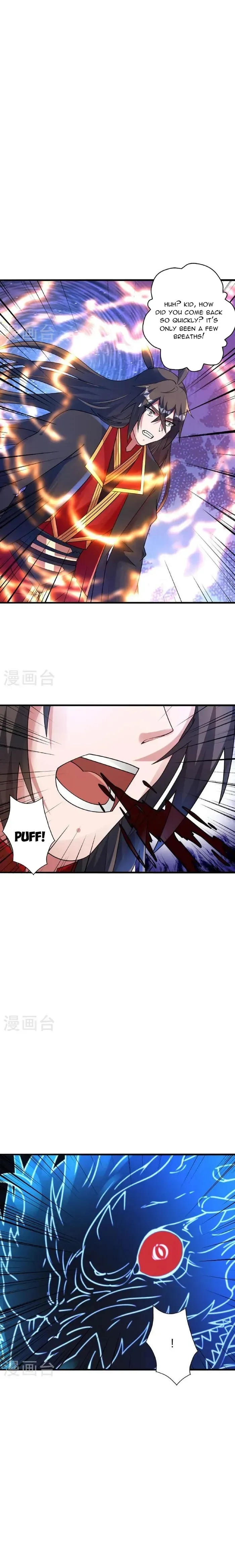 Banished Disciple’s Counterattack Chapter 478 Online - página 19