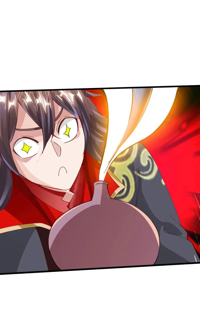 Banished Disciple’s Counterattack Chapter 48 Online - página 5