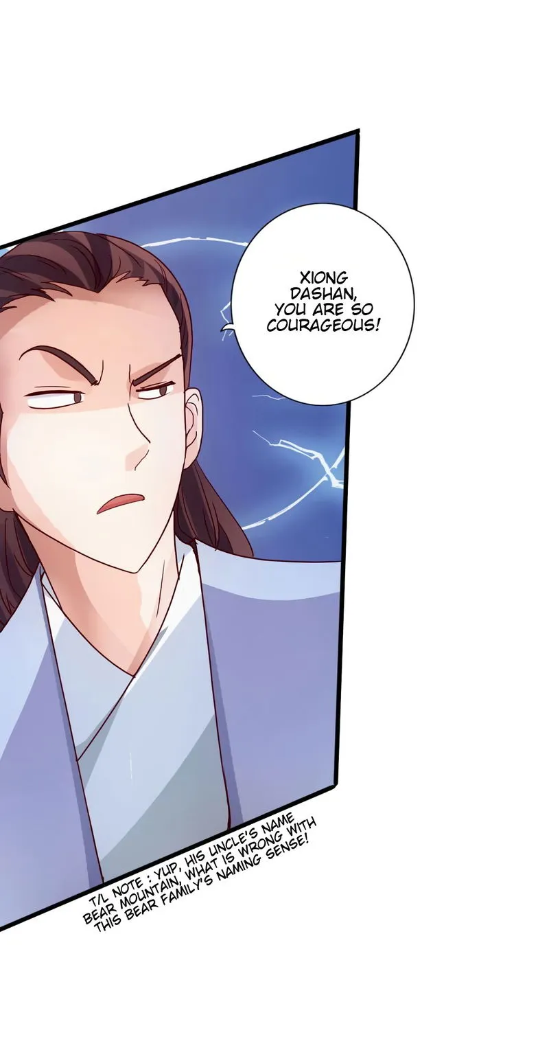 Banished Disciple’s Counterattack Chapter 48 Online - página 30