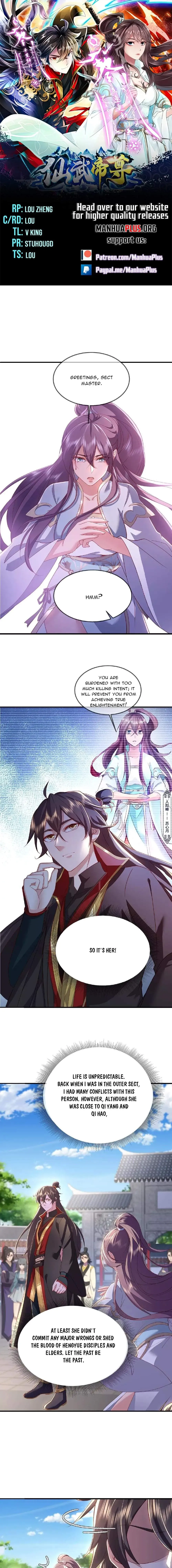 Banished Disciple’s Counterattack Chapter 483 Online - página 1