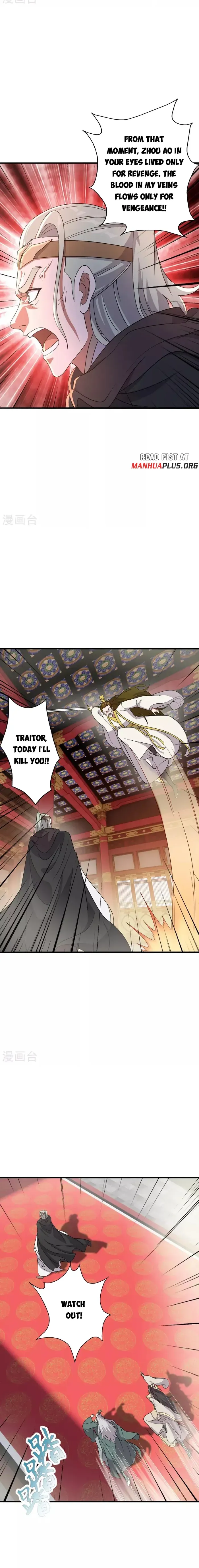 Banished Disciple’s Counterattack Chapter 484 Online - página 5