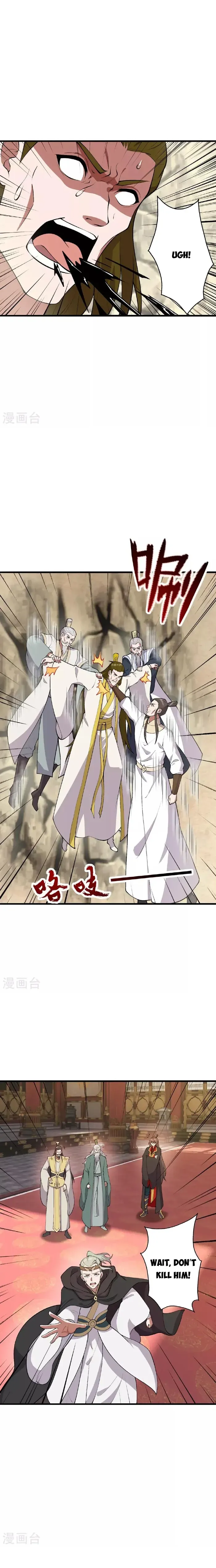 Banished Disciple’s Counterattack Chapter 484 Online - página 7