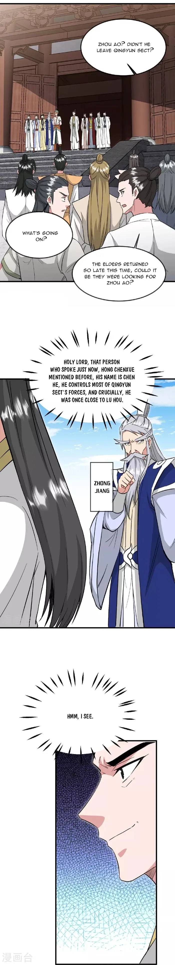 Banished Disciple’s Counterattack Chapter 484 Online - página 15