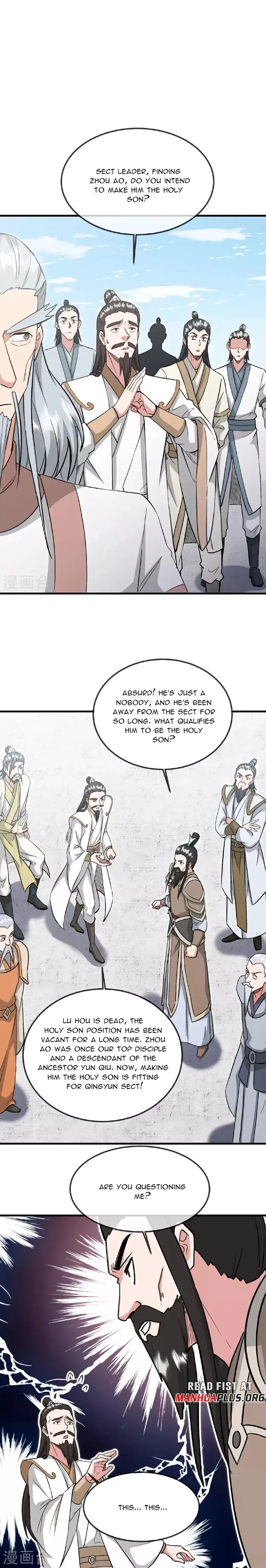 Banished Disciple’s Counterattack Chapter 484 Online - página 16