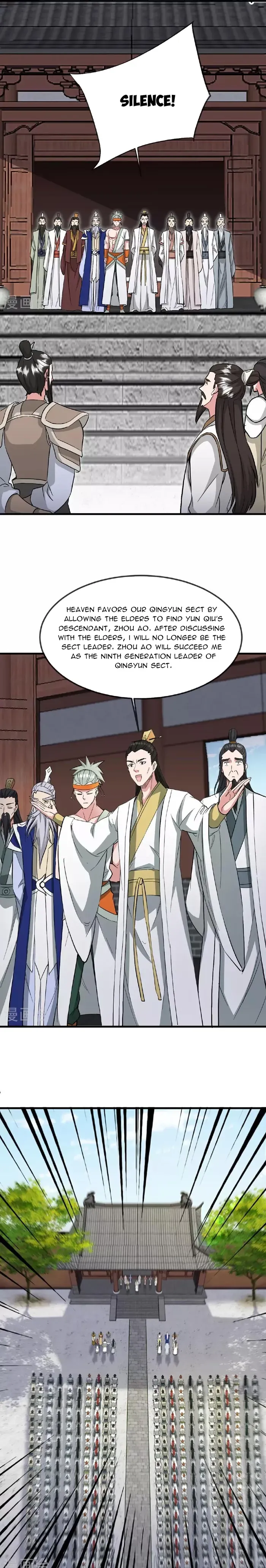 Banished Disciple’s Counterattack Chapter 484 Online - página 17