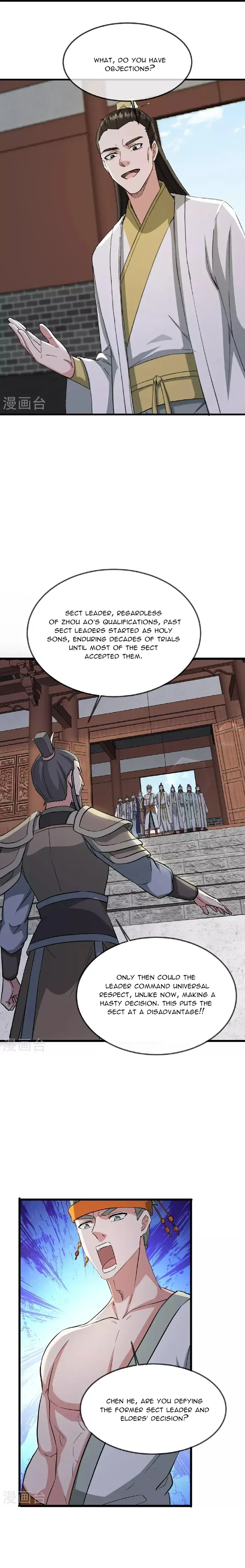 Banished Disciple’s Counterattack Chapter 484 Online - página 19