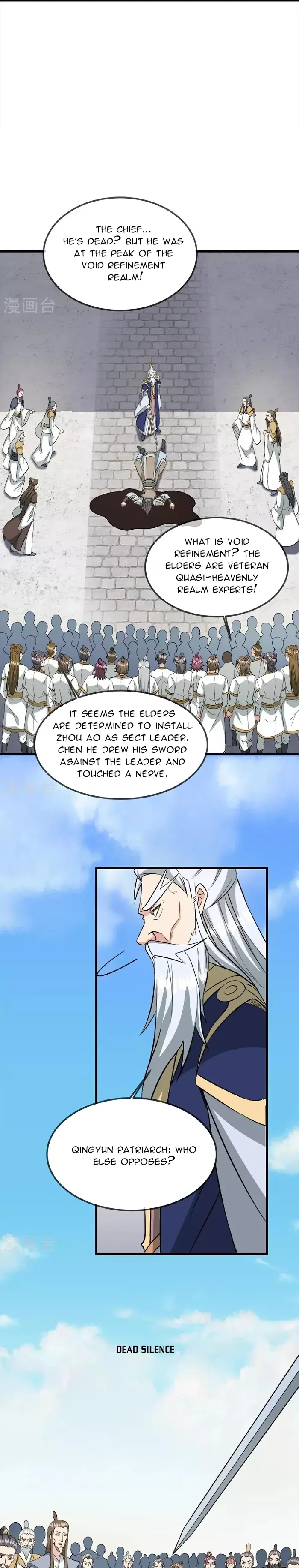 Banished Disciple’s Counterattack Chapter 484 Online - página 22