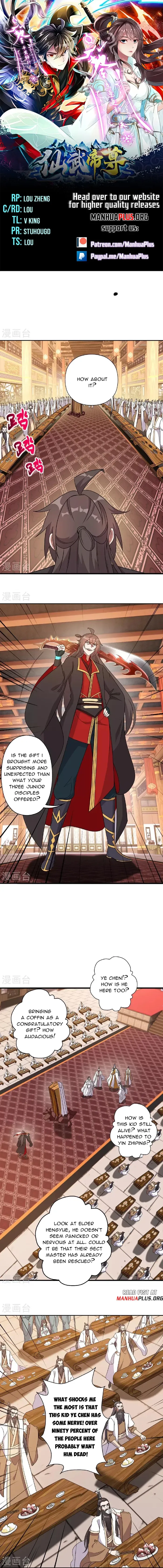 Banished Disciple’s Counterattack Chapter 486 Online - página 1