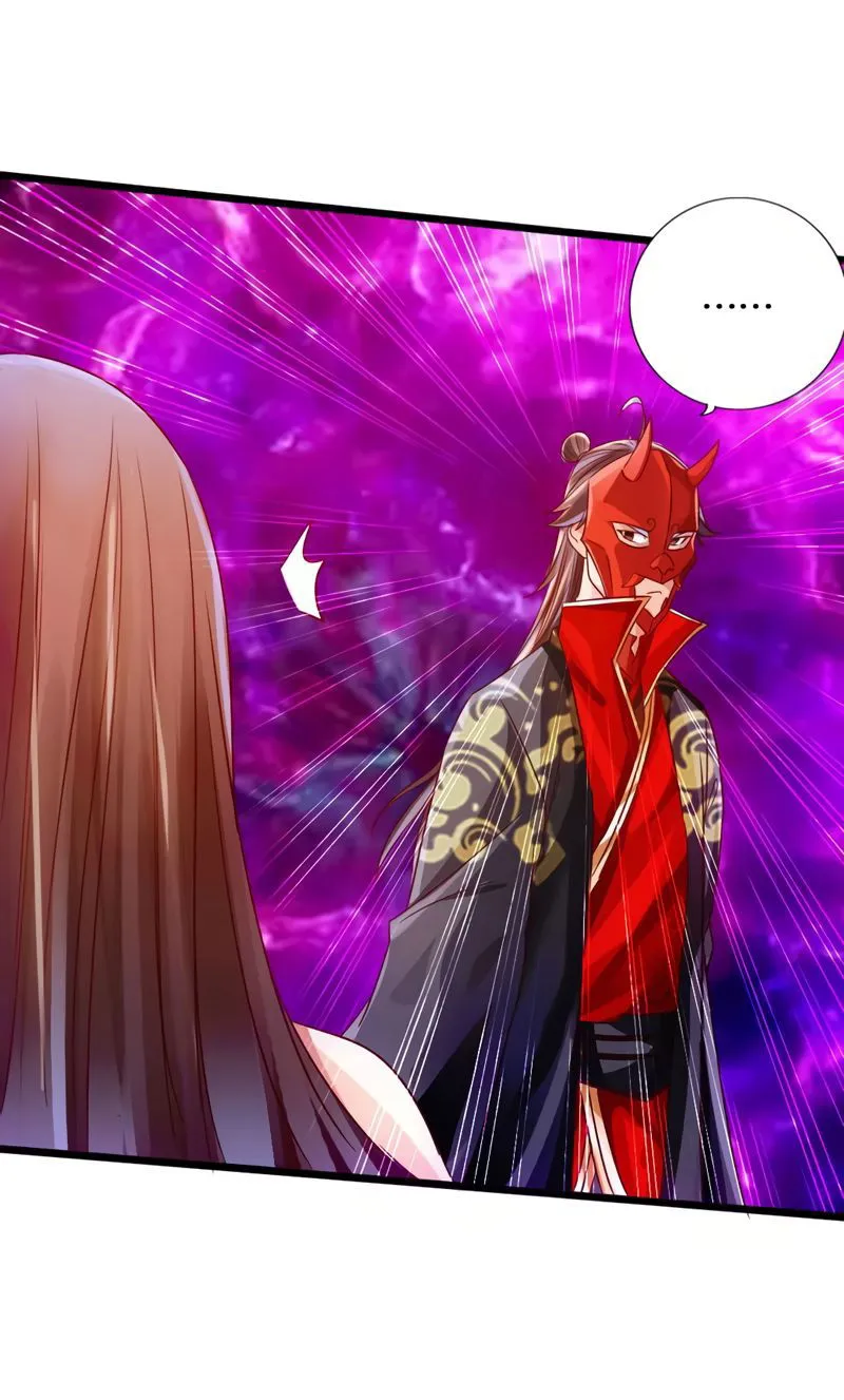 Banished Disciple’s Counterattack Chapter 49 Online - página 33