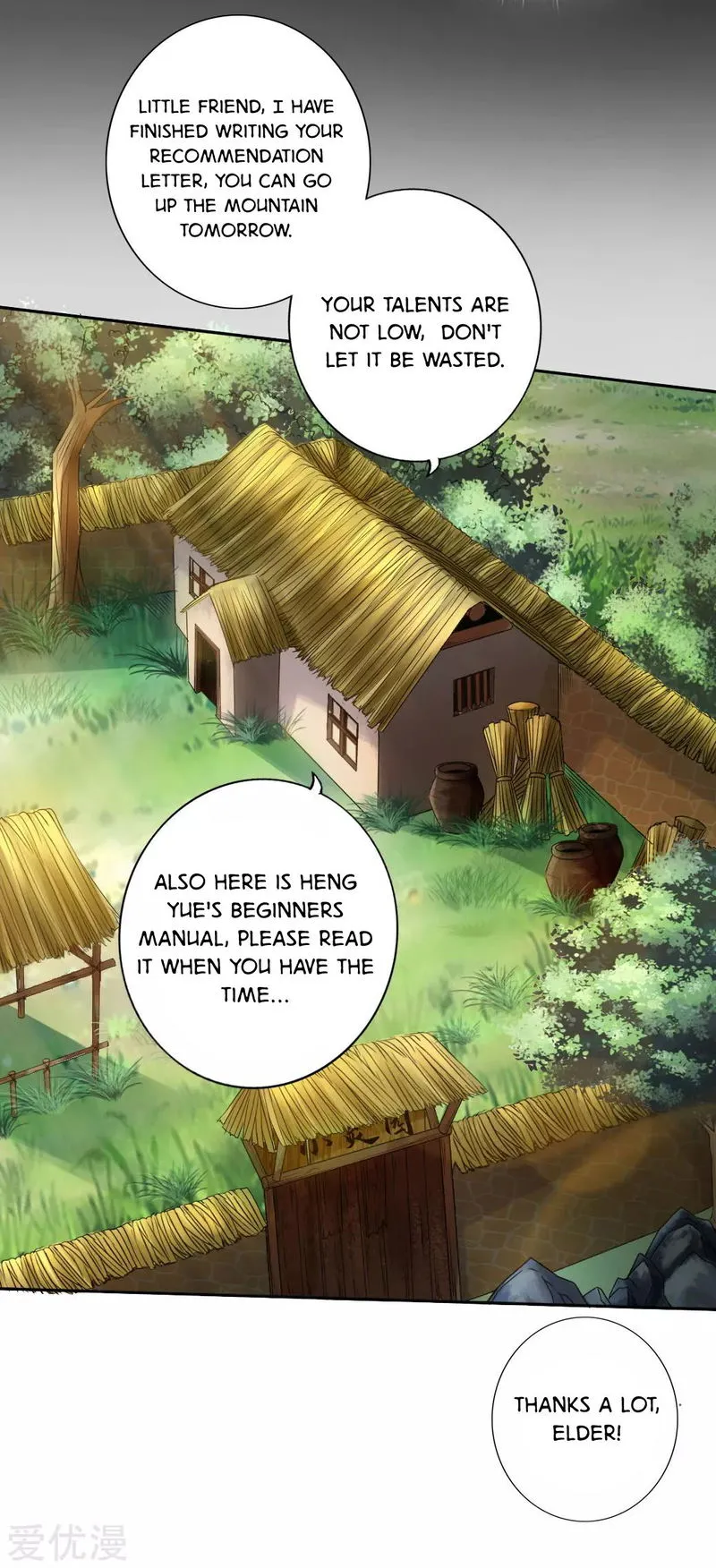 Banished Disciple’s Counterattack Chapter 5 Online - página 17