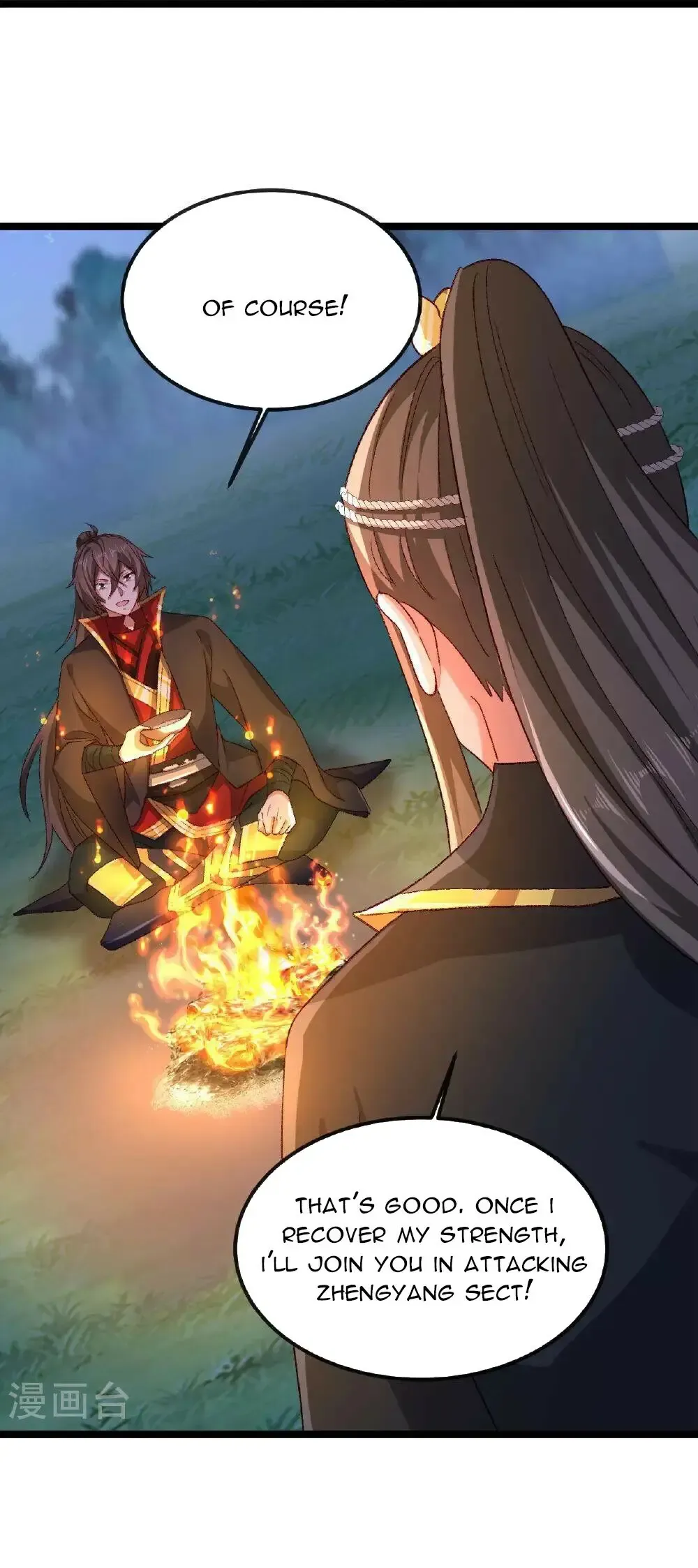 Banished Disciple’s Counterattack Chapter 502 Online - página 7