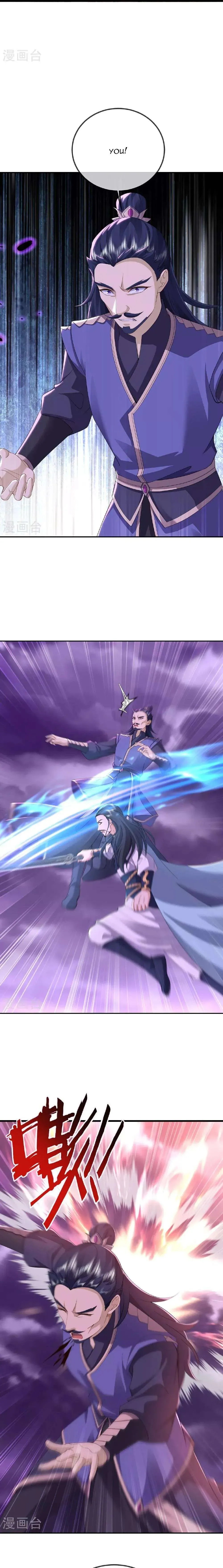Banished Disciple’s Counterattack Chapter 529 Online - página 13