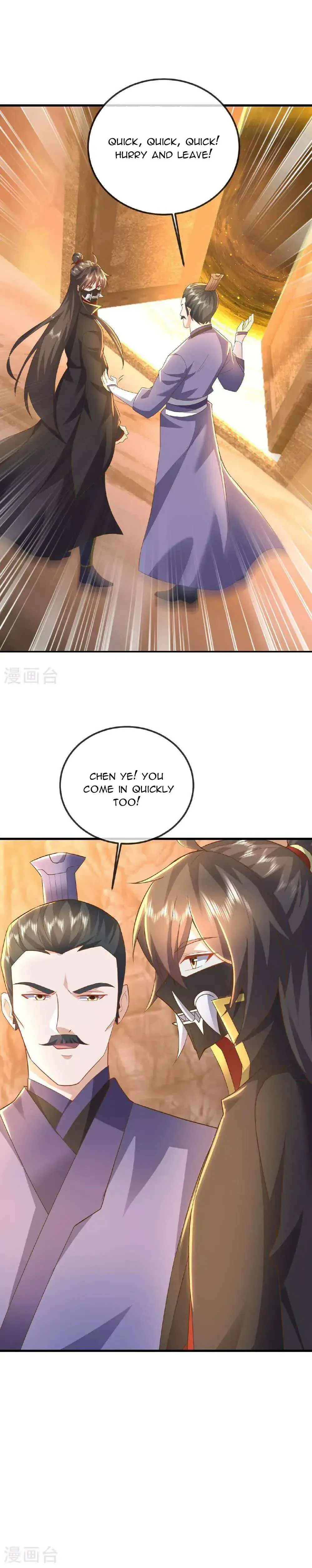 Banished Disciple’s Counterattack Chapter 539 Online - página 8
