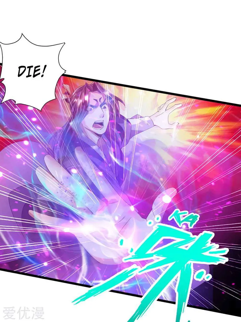 Banished Disciple’s Counterattack Chapter 56 Online - página 11