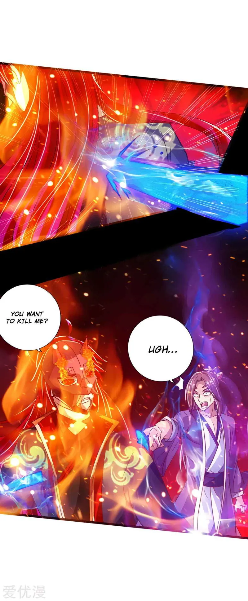 Banished Disciple’s Counterattack Chapter 56 Online - página 24