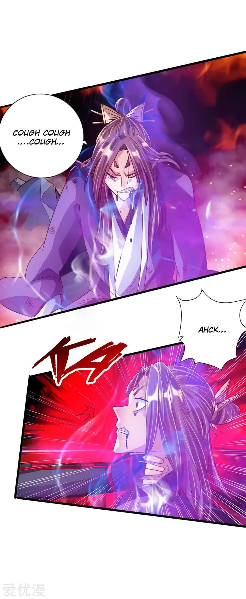 Banished Disciple’s Counterattack Chapter 56 Online - página 31