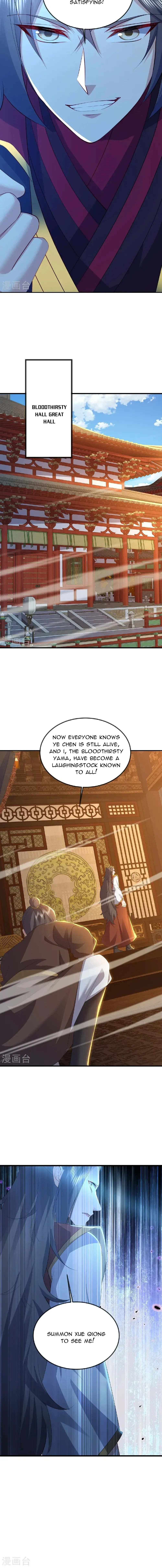 Banished Disciple’s Counterattack Chapter 563 Online - página 11