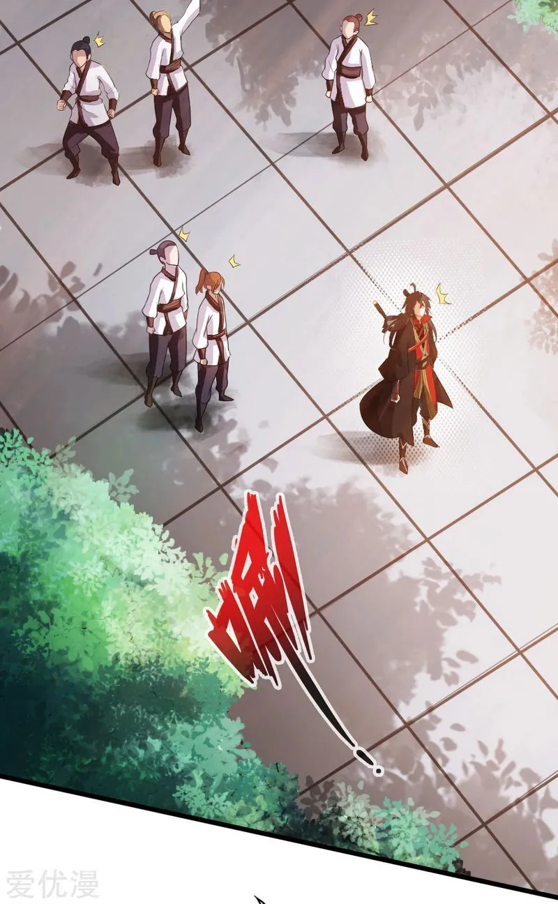 Banished Disciple’s Counterattack Chapter 6 Online - página 13